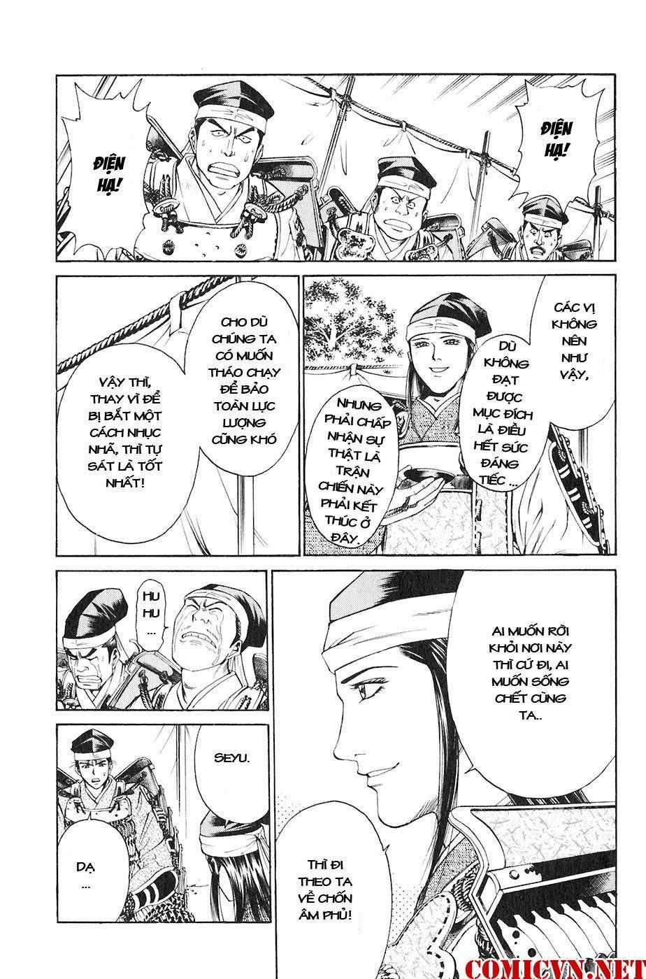 Sơn Tặc Vương Seyu Chapter 30 trang 16