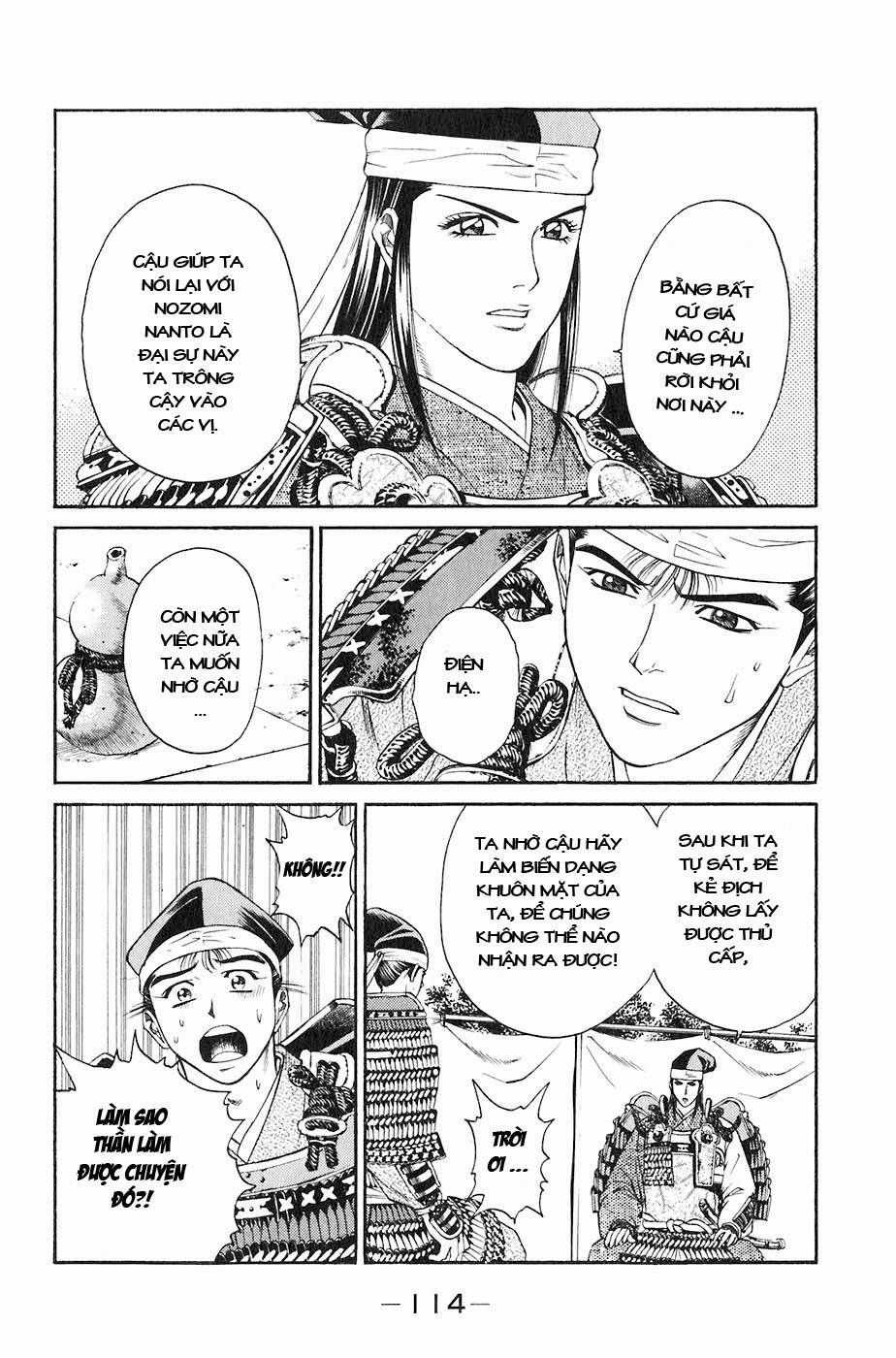 Sơn Tặc Vương Seyu Chapter 30 trang 17