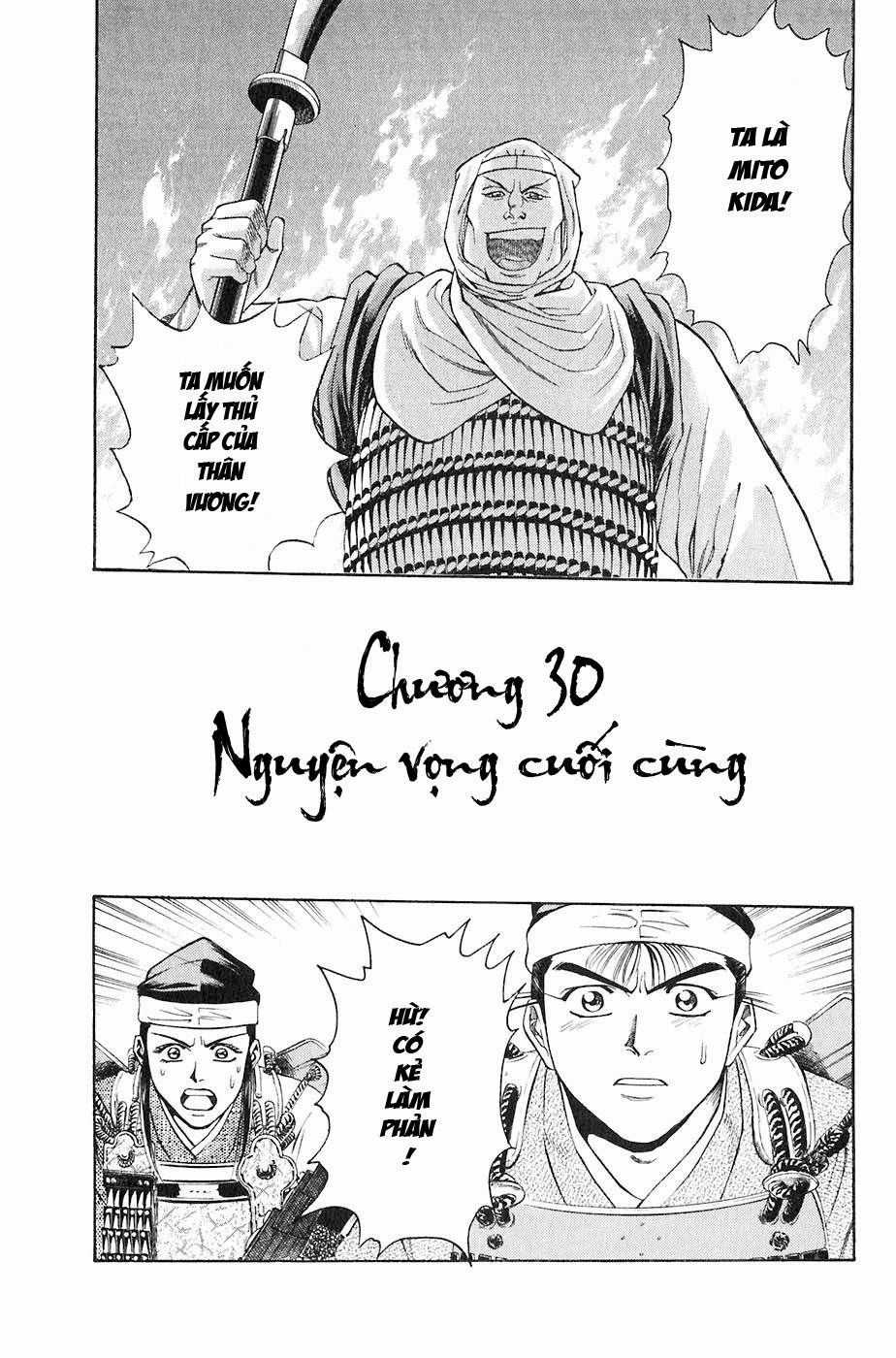 Sơn Tặc Vương Seyu Chapter 30 trang 2