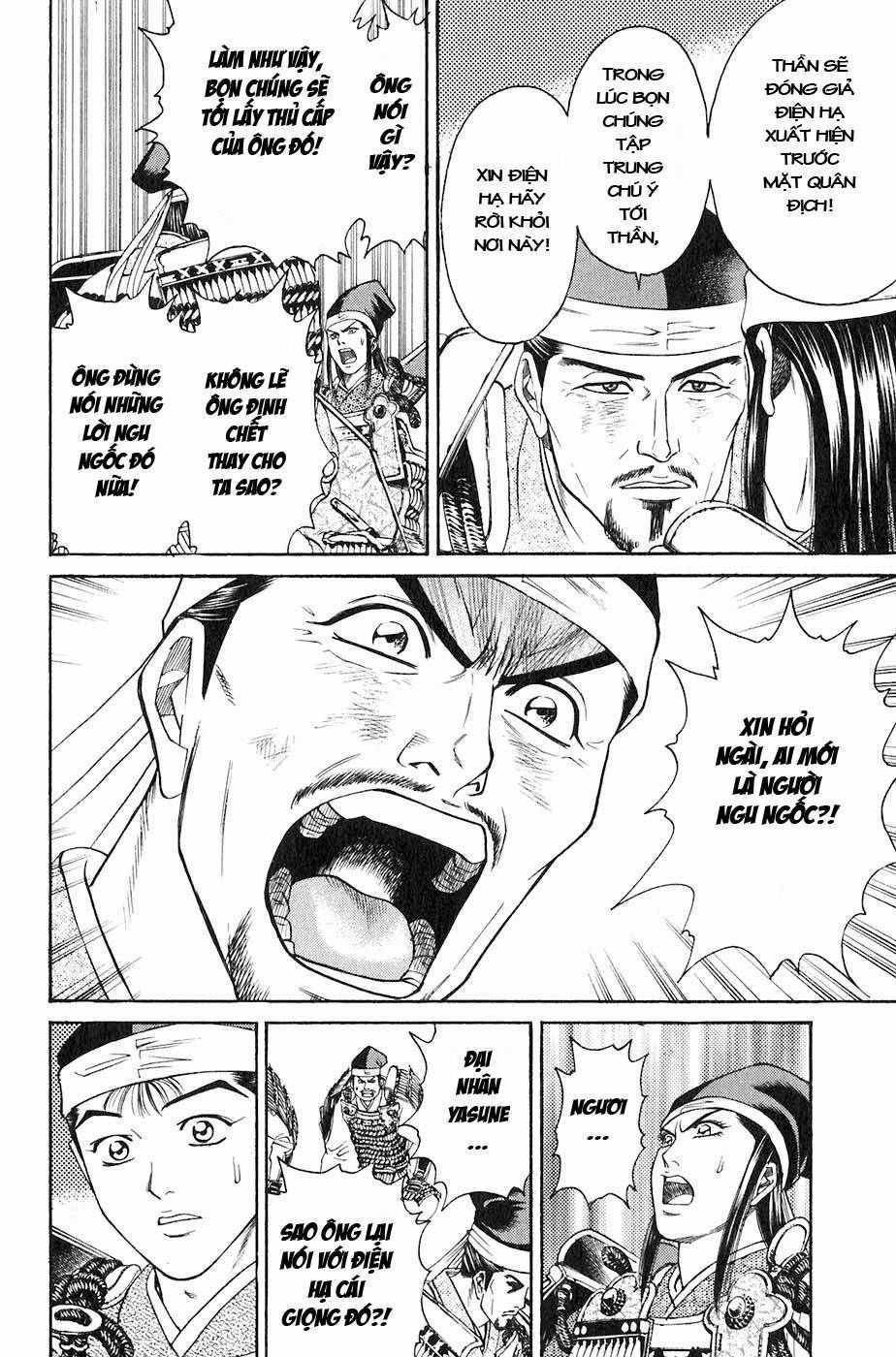 Sơn Tặc Vương Seyu Chapter 30 trang 23