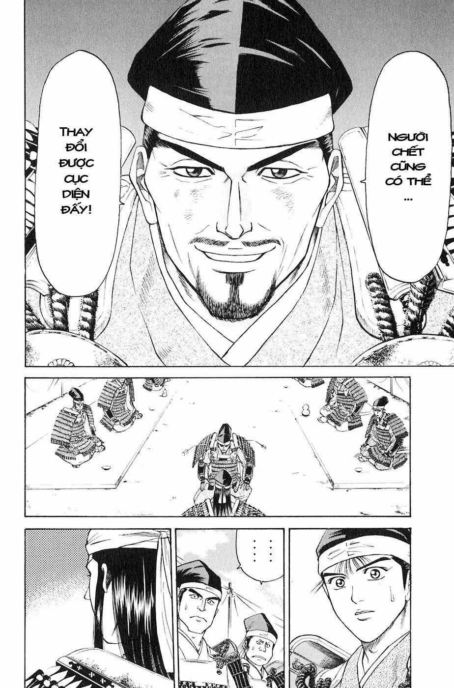 Sơn Tặc Vương Seyu Chapter 30 trang 25