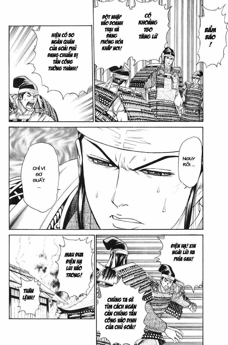 Sơn Tặc Vương Seyu Chapter 30 trang 3