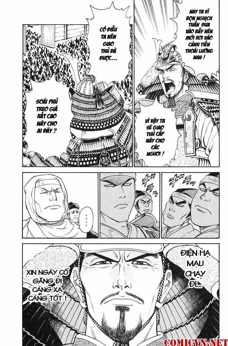 Sơn Tặc Vương Seyu Chapter 30 trang 32