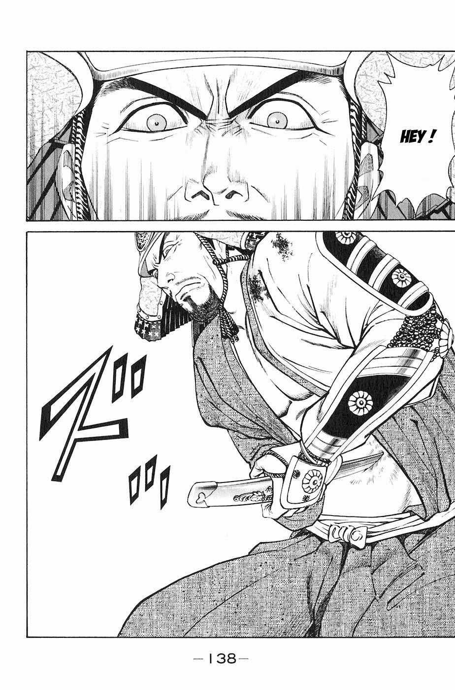 Sơn Tặc Vương Seyu Chapter 30 trang 41