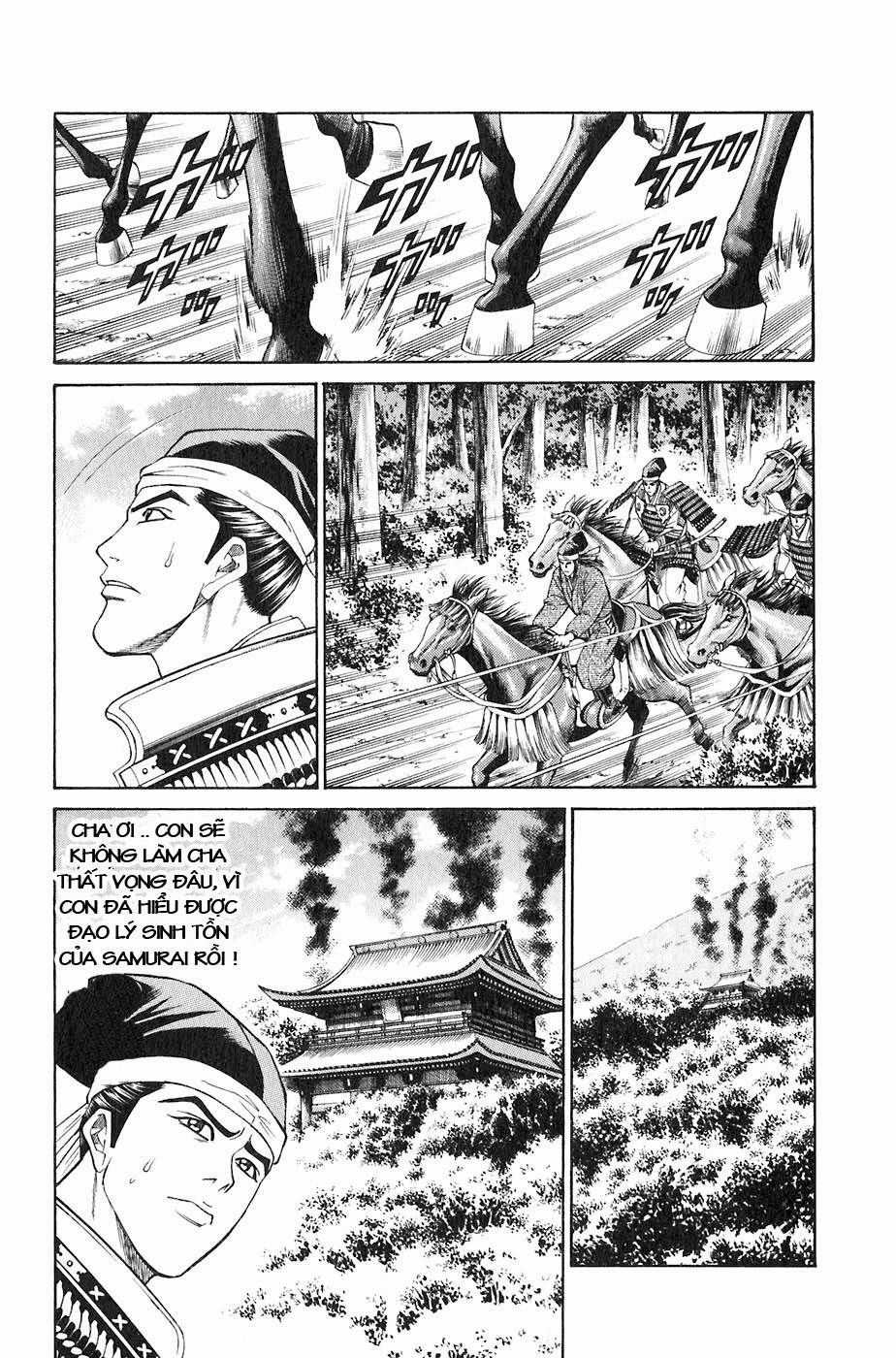 Sơn Tặc Vương Seyu Chapter 30 trang 47