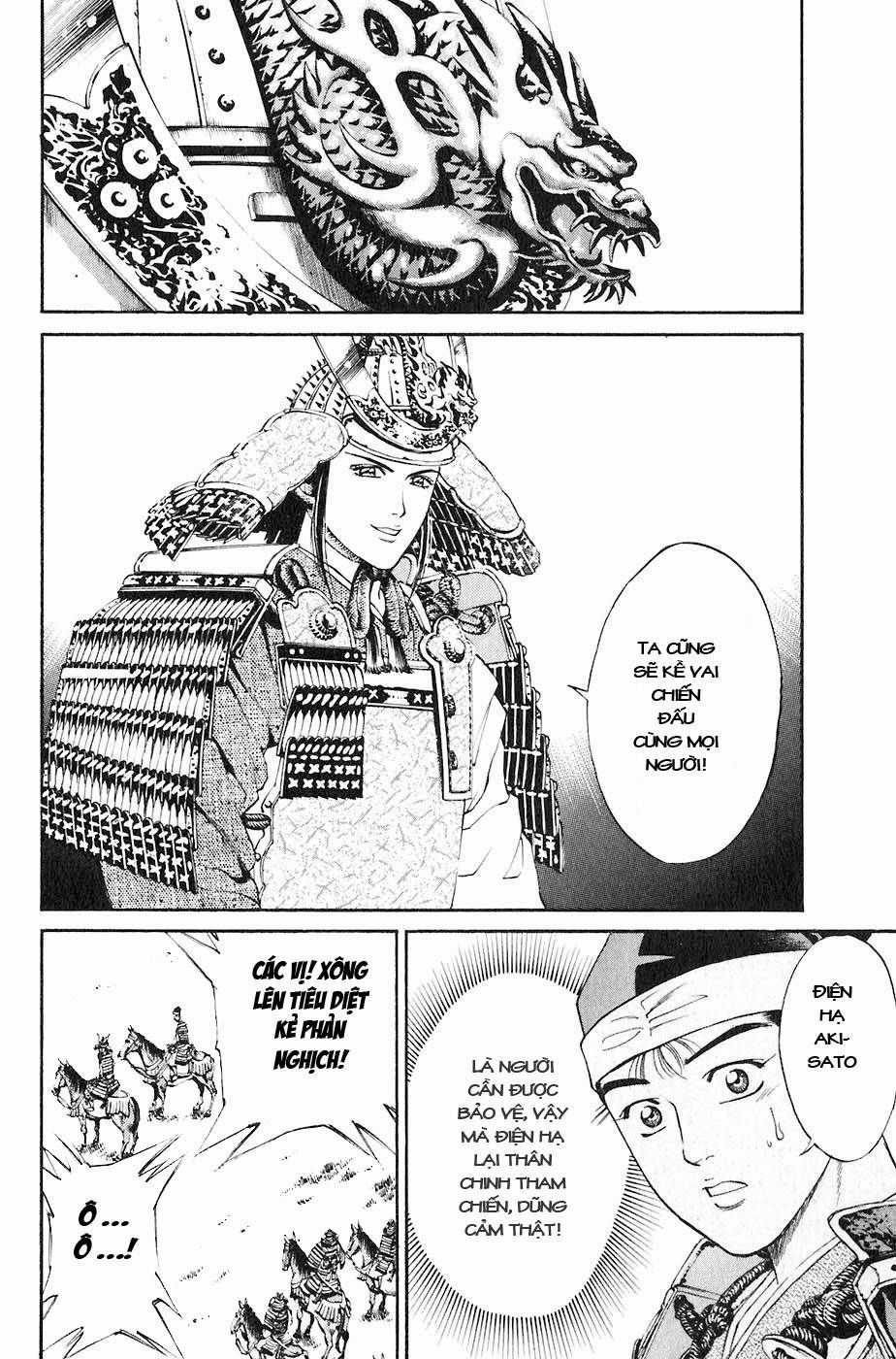 Sơn Tặc Vương Seyu Chapter 30 trang 5