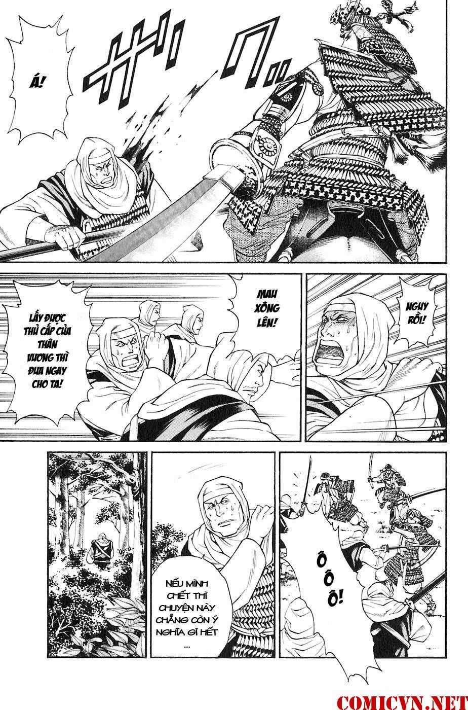 Sơn Tặc Vương Seyu Chapter 30 trang 8