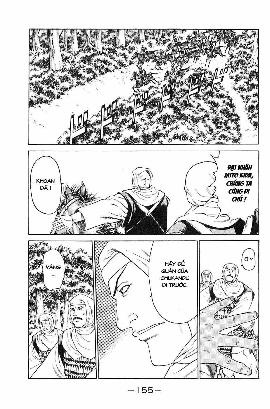 Sơn Tặc Vương Seyu Chapter 31 trang 10