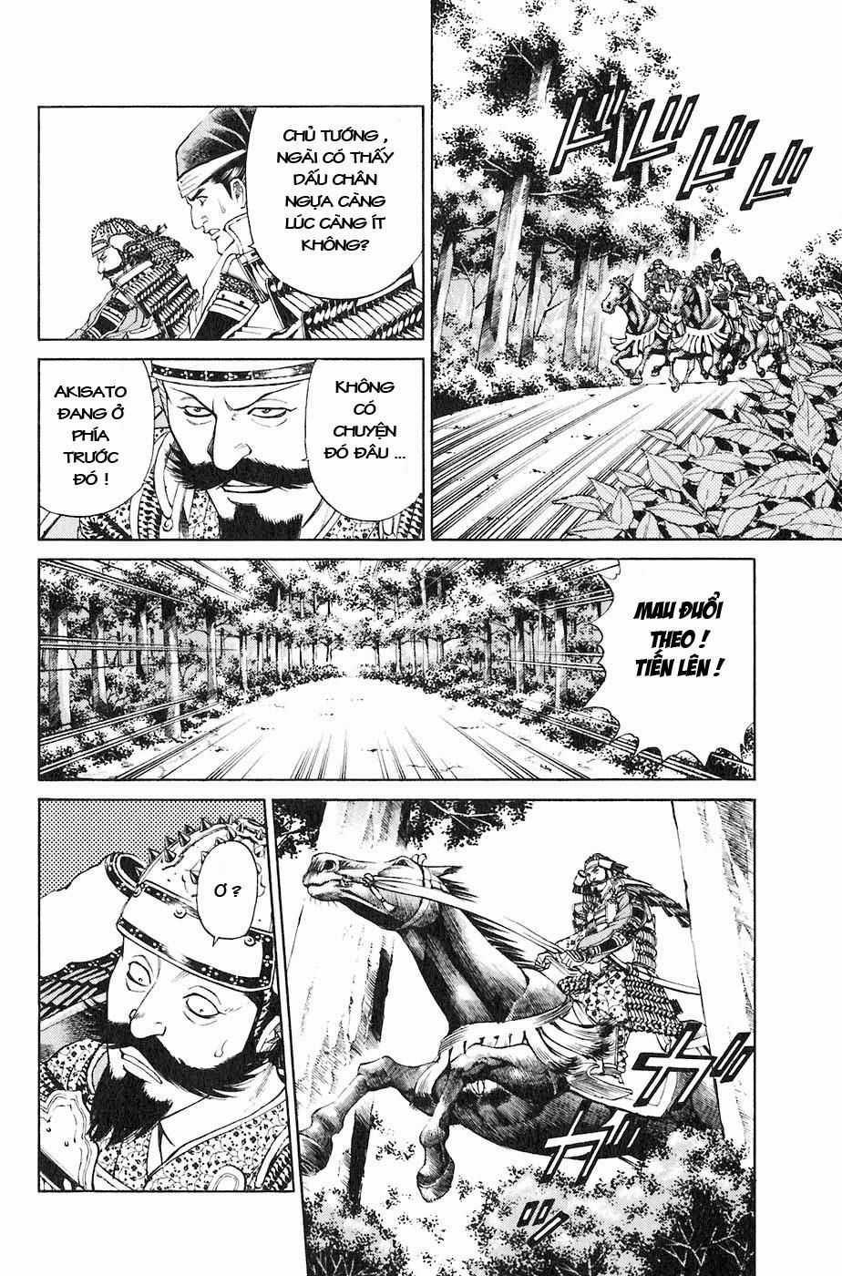 Sơn Tặc Vương Seyu Chapter 31 trang 11