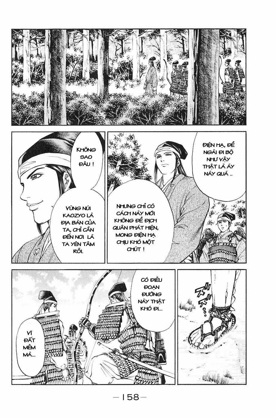 Sơn Tặc Vương Seyu Chapter 31 trang 13