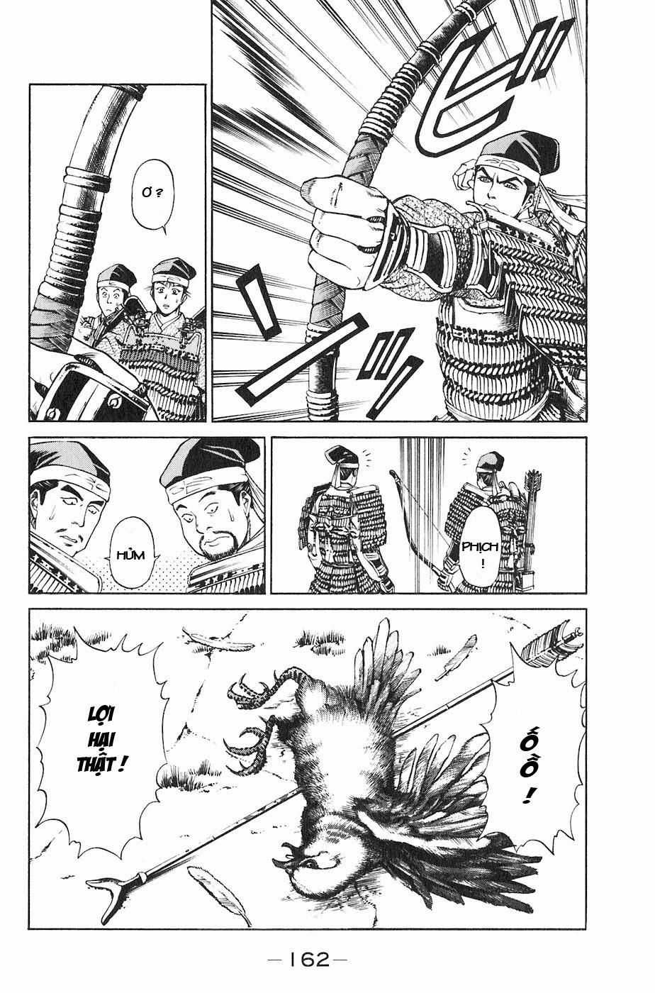 Sơn Tặc Vương Seyu Chapter 31 trang 17