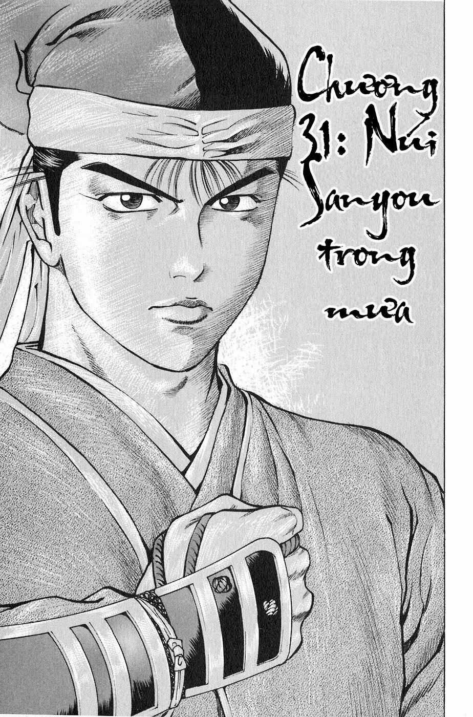 Sơn Tặc Vương Seyu Chapter 31 trang 2