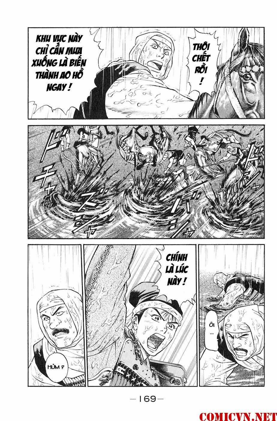 Sơn Tặc Vương Seyu Chapter 31 trang 24