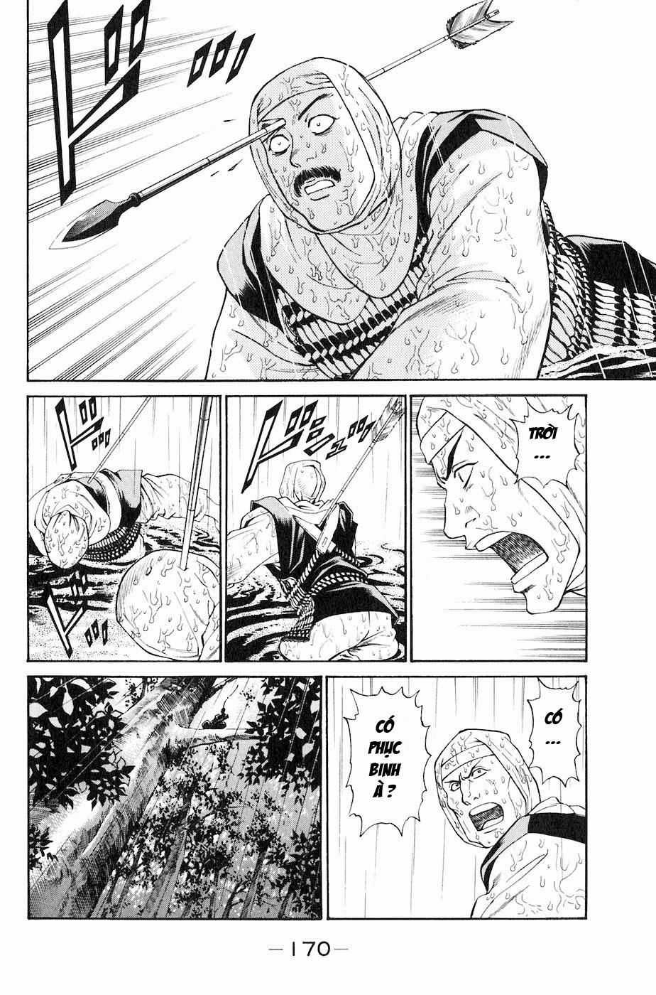 Sơn Tặc Vương Seyu Chapter 31 trang 25