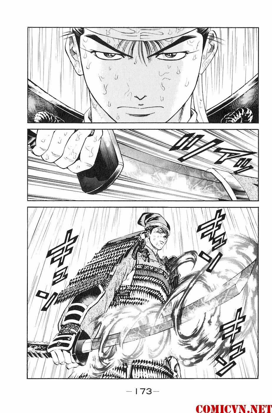 Sơn Tặc Vương Seyu Chapter 31 trang 28