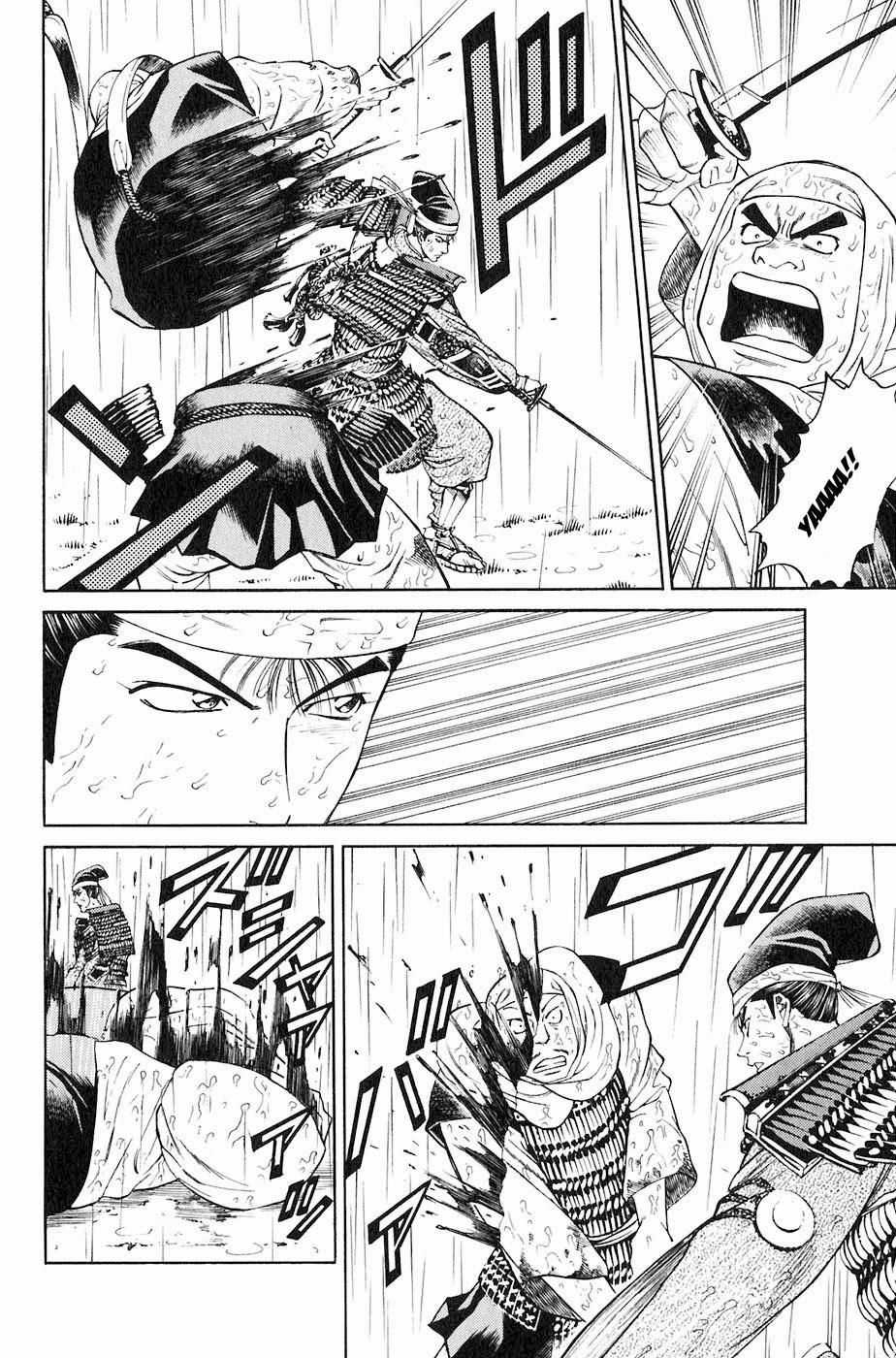 Sơn Tặc Vương Seyu Chapter 31 trang 29