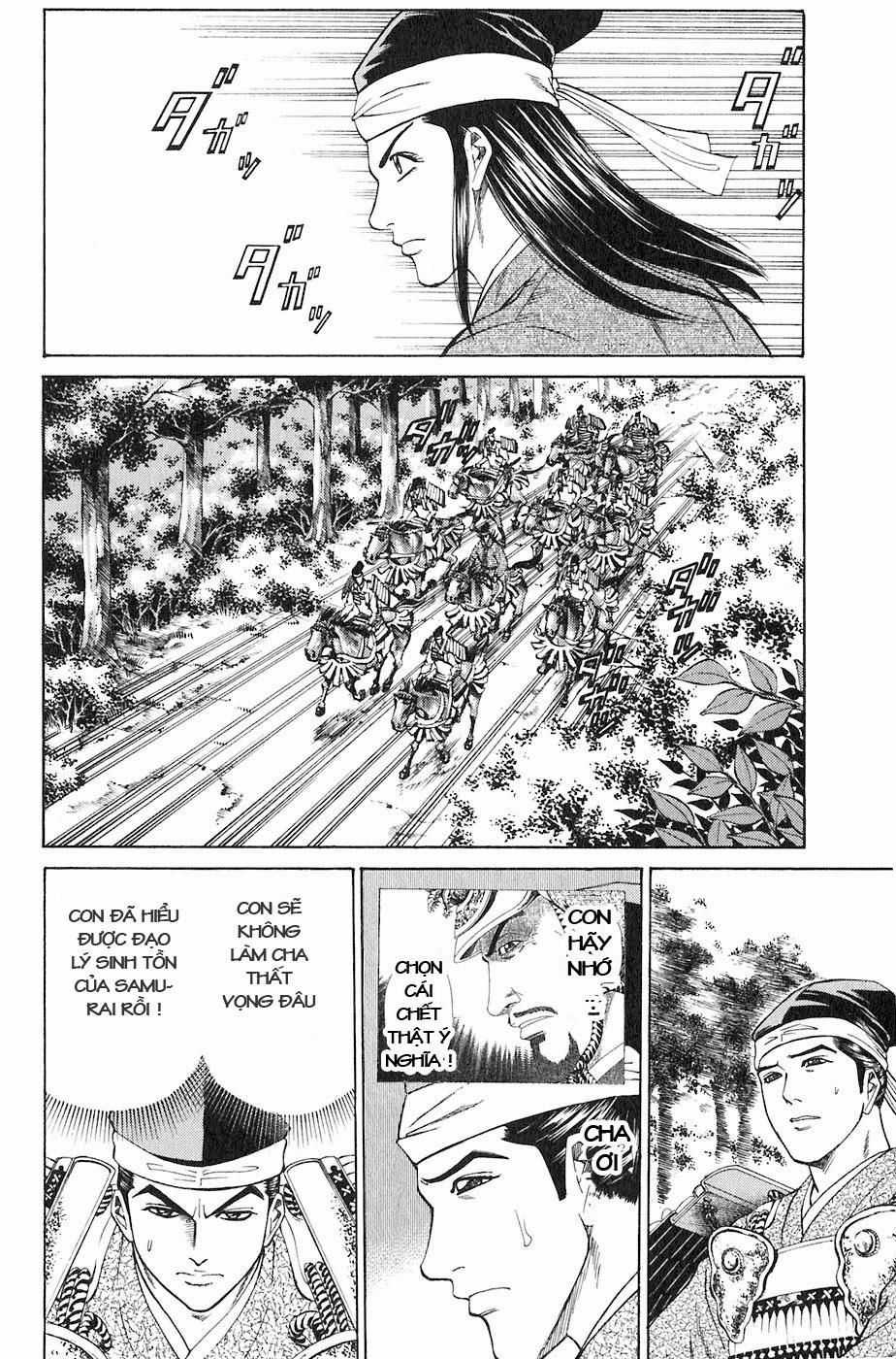 Sơn Tặc Vương Seyu Chapter 31 trang 3