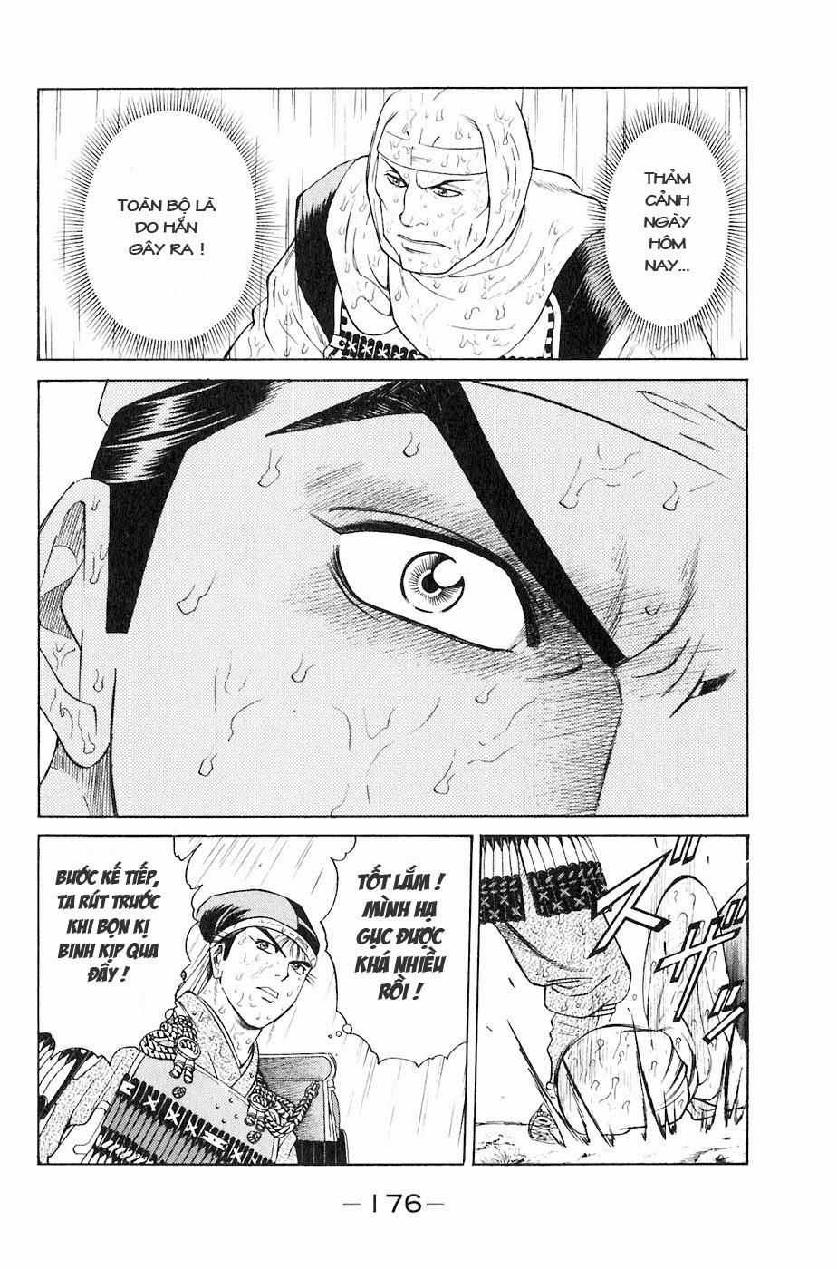 Sơn Tặc Vương Seyu Chapter 31 trang 31