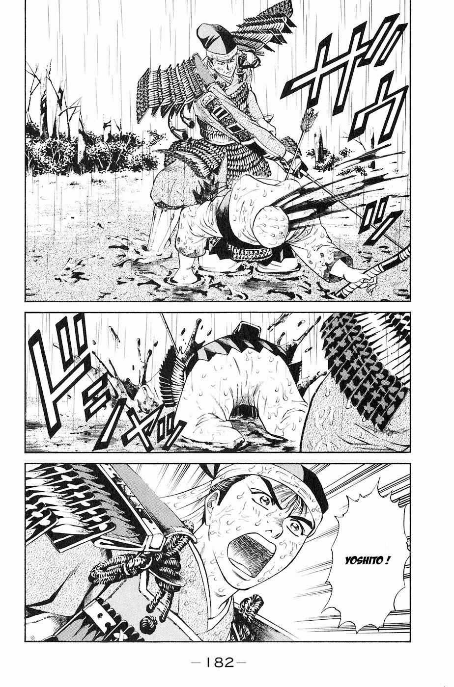 Sơn Tặc Vương Seyu Chapter 31 trang 37