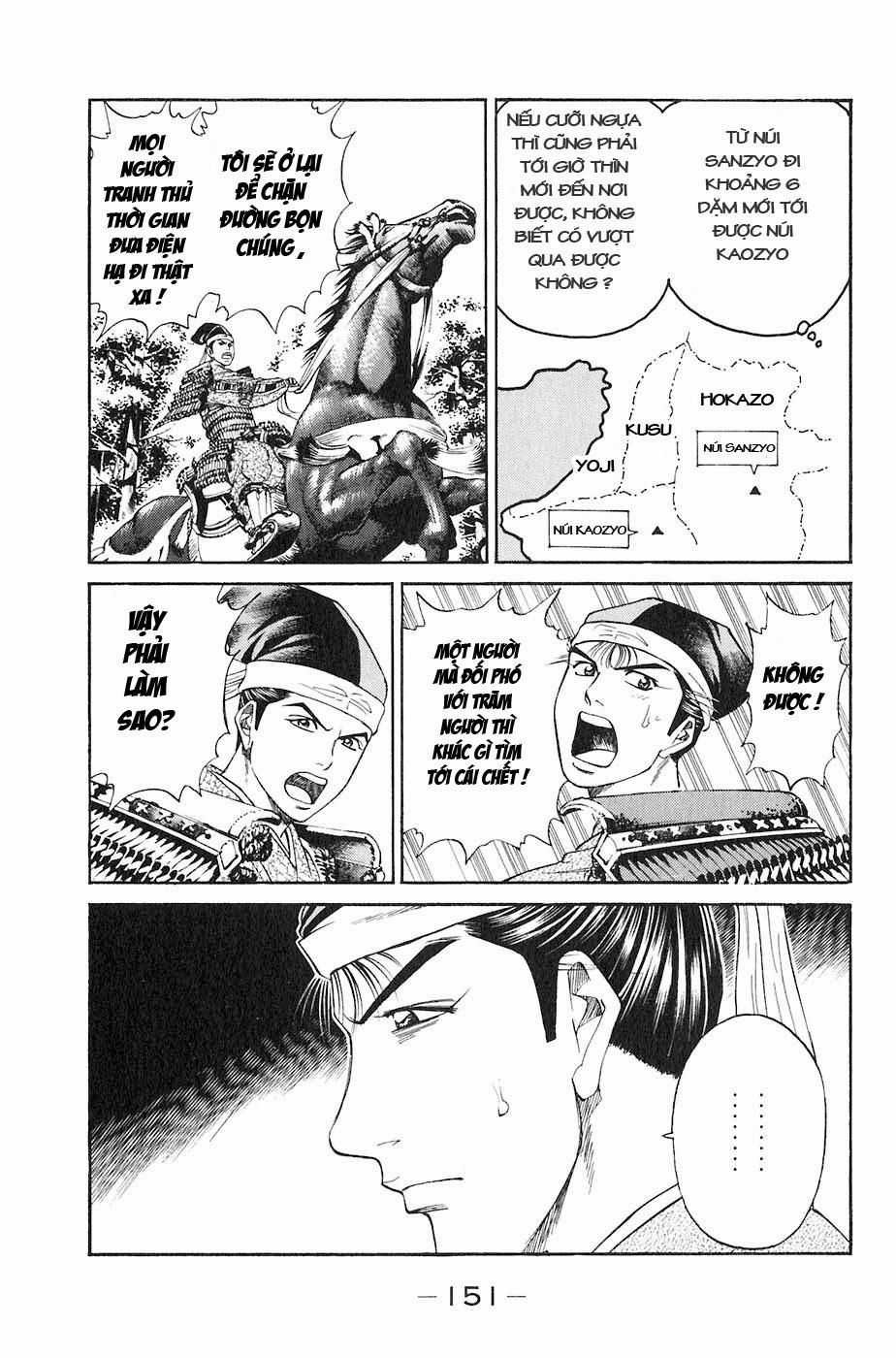 Sơn Tặc Vương Seyu Chapter 31 trang 6