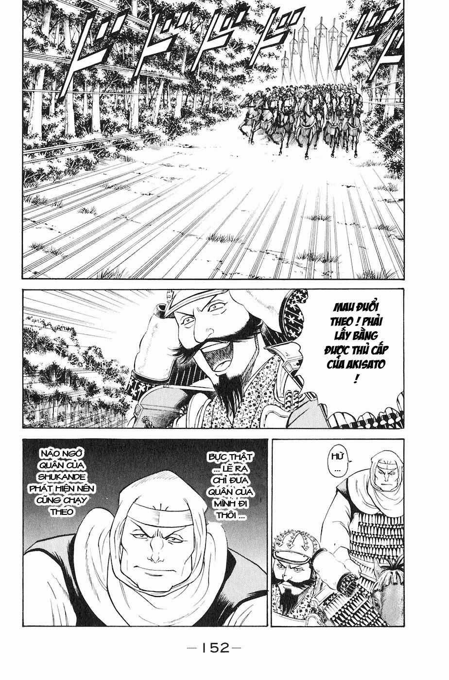 Sơn Tặc Vương Seyu Chapter 31 trang 7