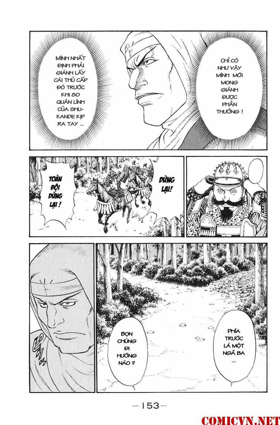 Sơn Tặc Vương Seyu Chapter 31 trang 8