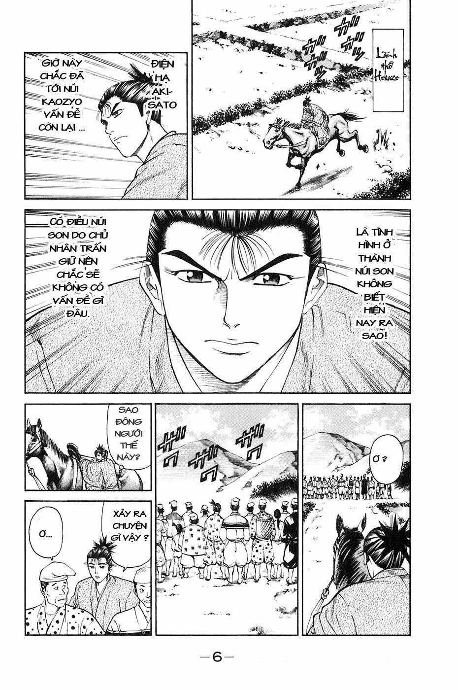 Sơn Tặc Vương Seyu Chapter 32 trang 10