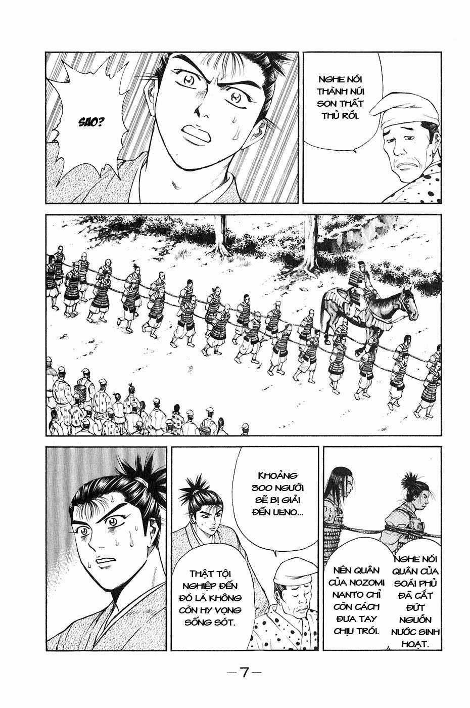 Sơn Tặc Vương Seyu Chapter 32 trang 11