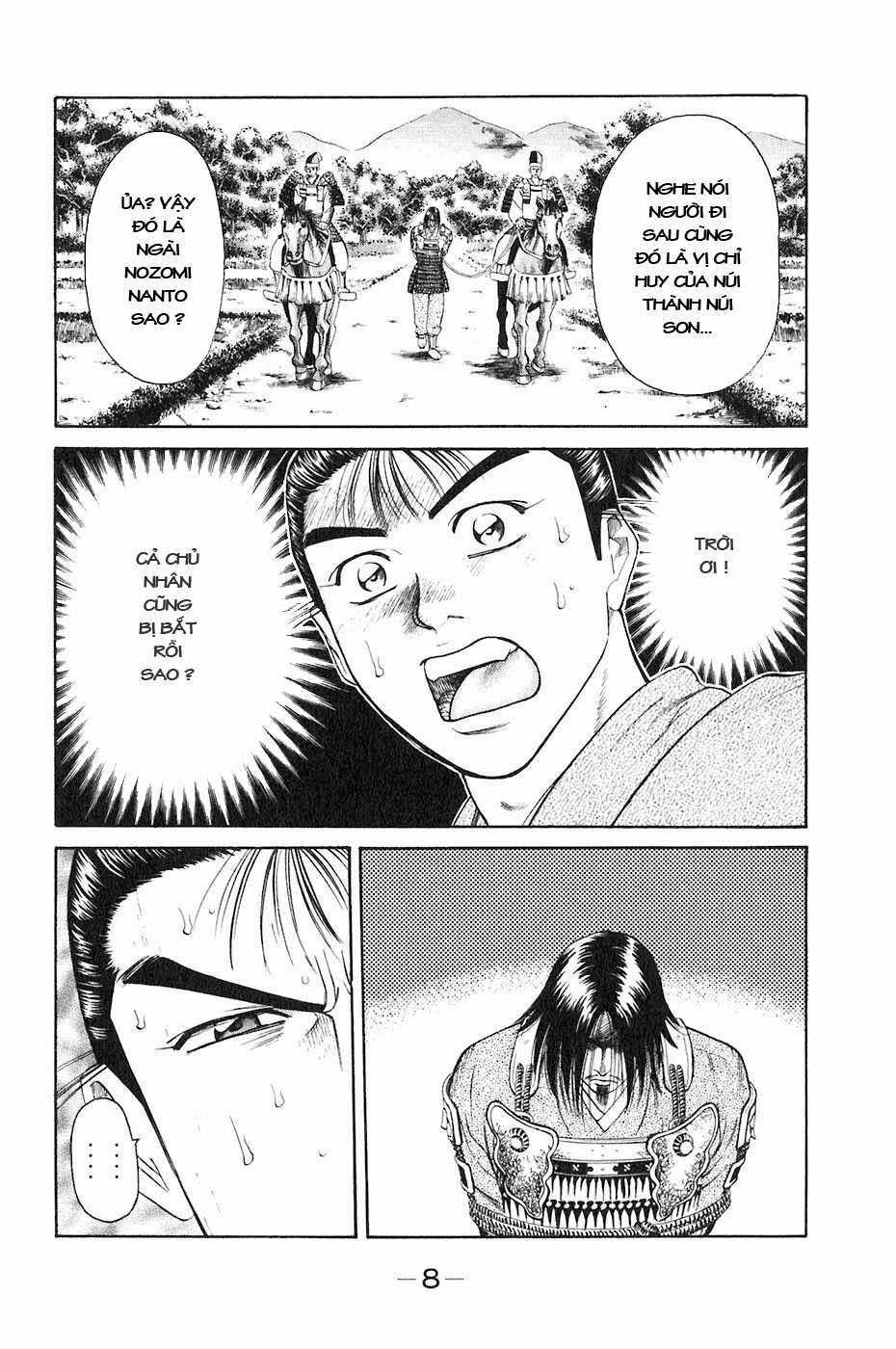 Sơn Tặc Vương Seyu Chapter 32 trang 12