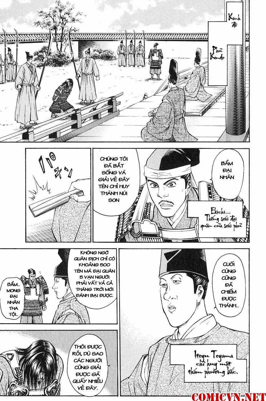 Sơn Tặc Vương Seyu Chapter 32 trang 13