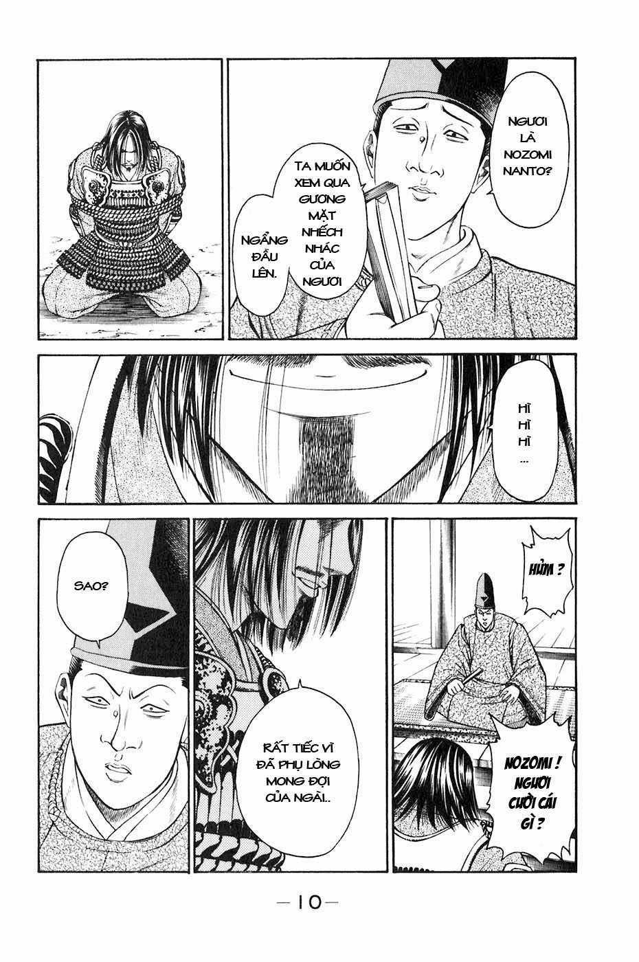 Sơn Tặc Vương Seyu Chapter 32 trang 14