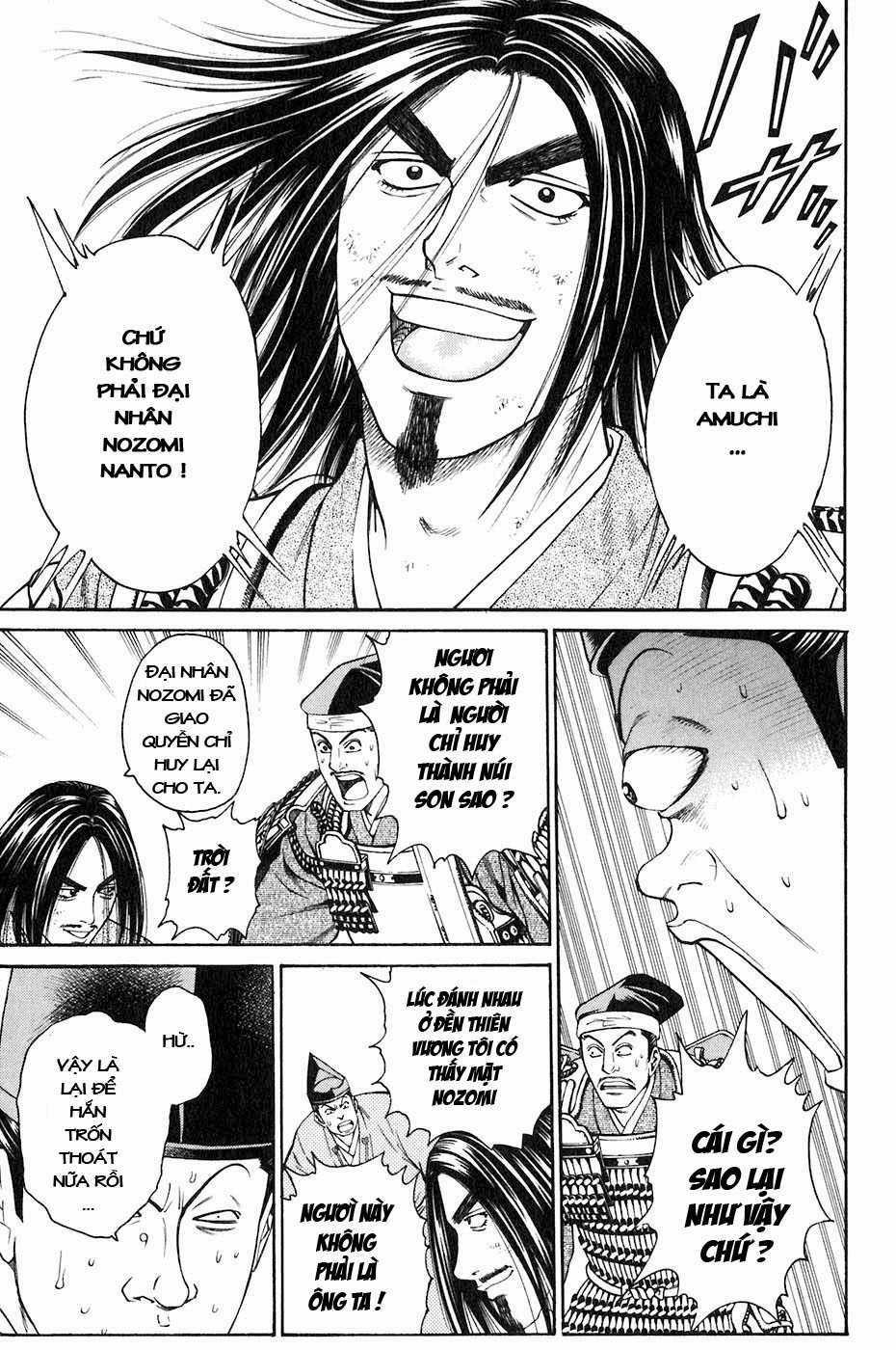 Sơn Tặc Vương Seyu Chapter 32 trang 15