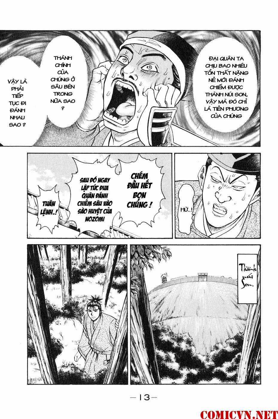 Sơn Tặc Vương Seyu Chapter 32 trang 17