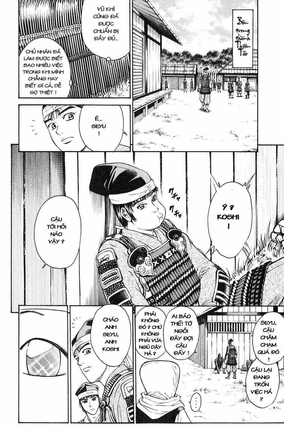 Sơn Tặc Vương Seyu Chapter 32 trang 26