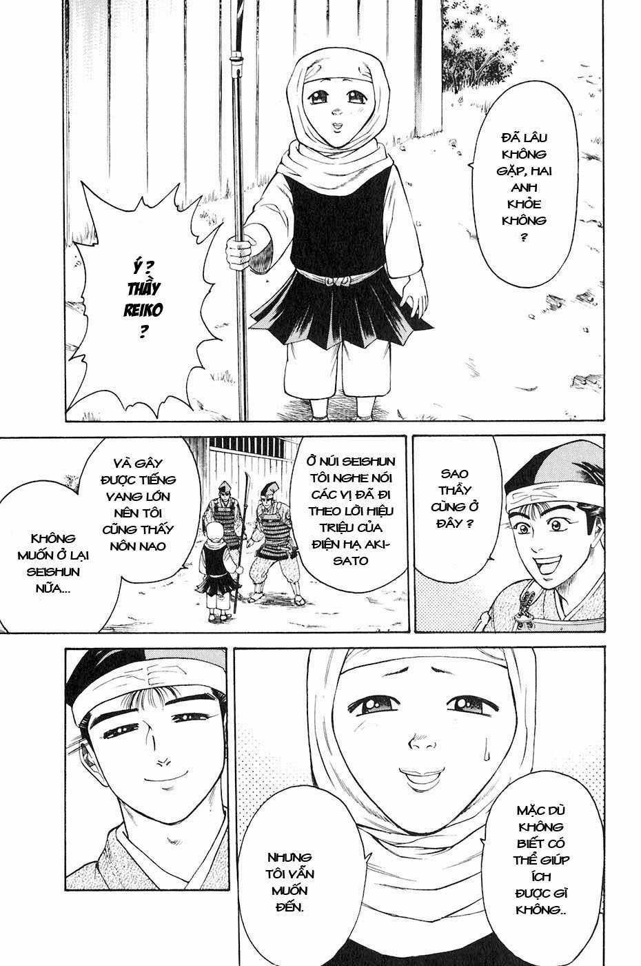 Sơn Tặc Vương Seyu Chapter 32 trang 27