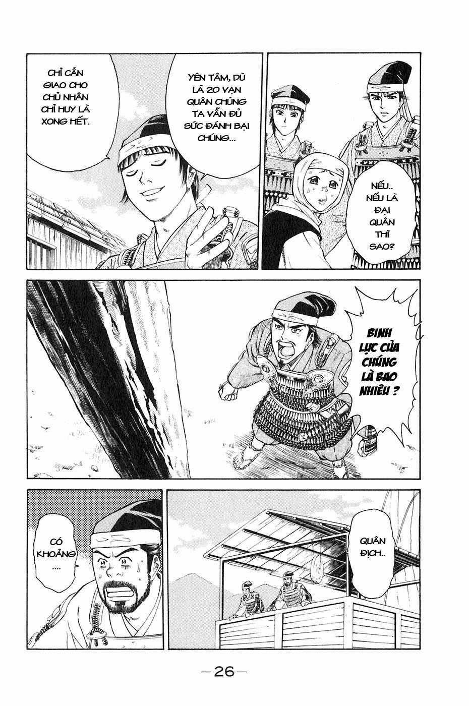 Sơn Tặc Vương Seyu Chapter 32 trang 30