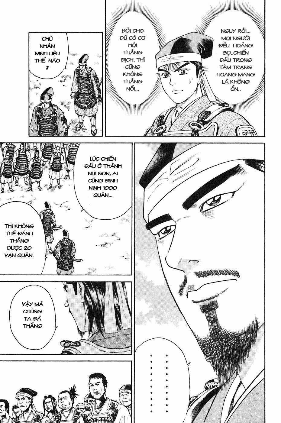 Sơn Tặc Vương Seyu Chapter 32 trang 35