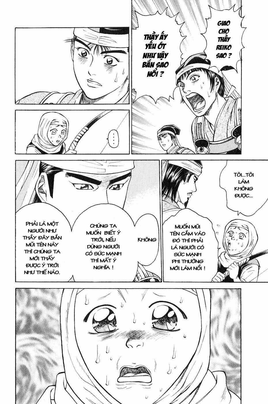 Sơn Tặc Vương Seyu Chapter 32 trang 40