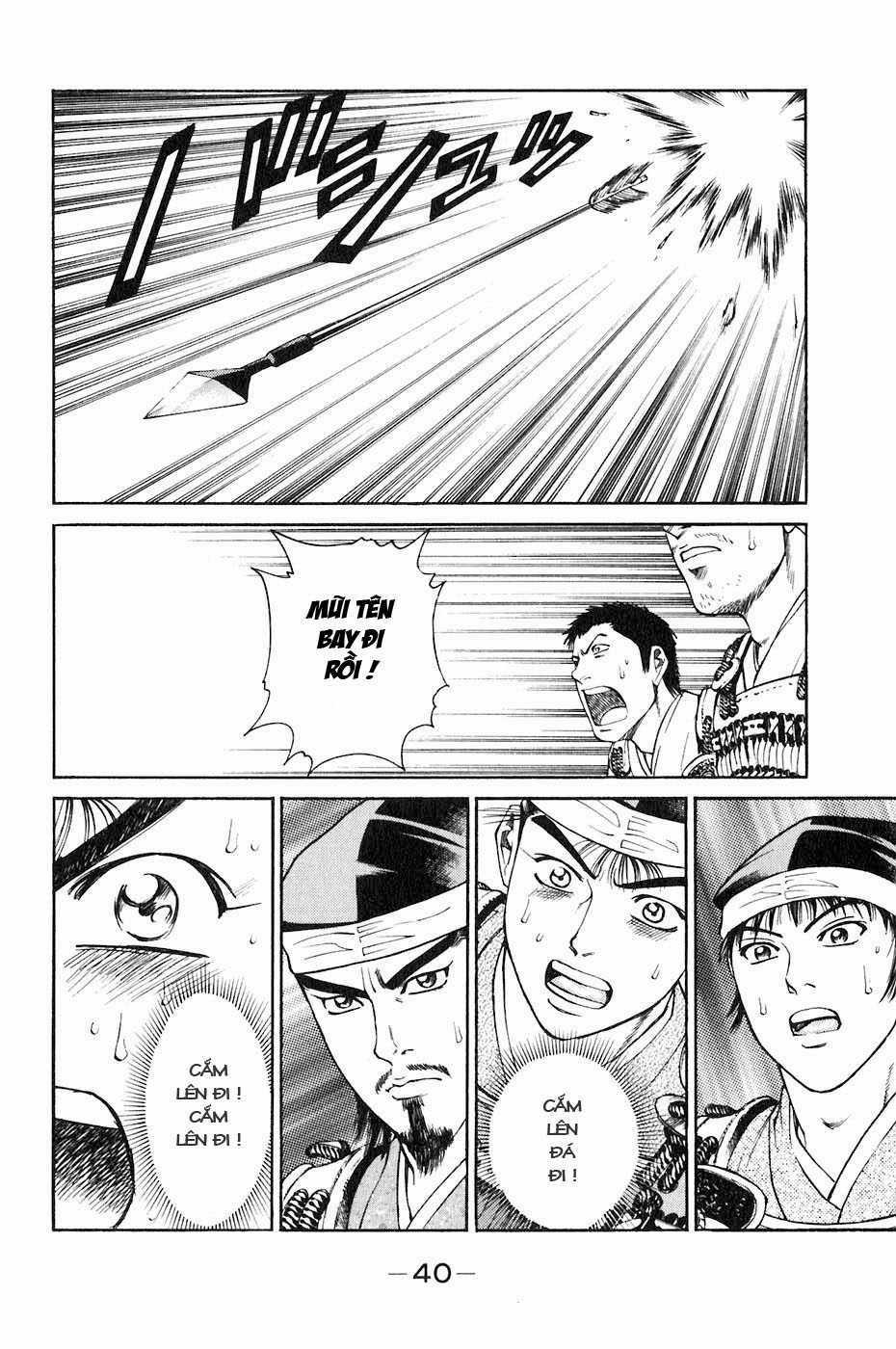 Sơn Tặc Vương Seyu Chapter 32 trang 44