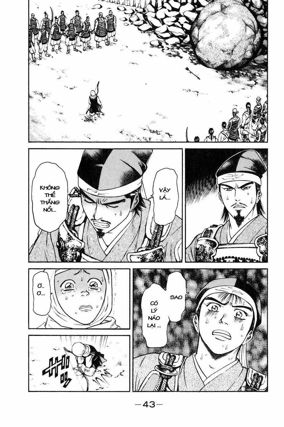 Sơn Tặc Vương Seyu Chapter 32 trang 47