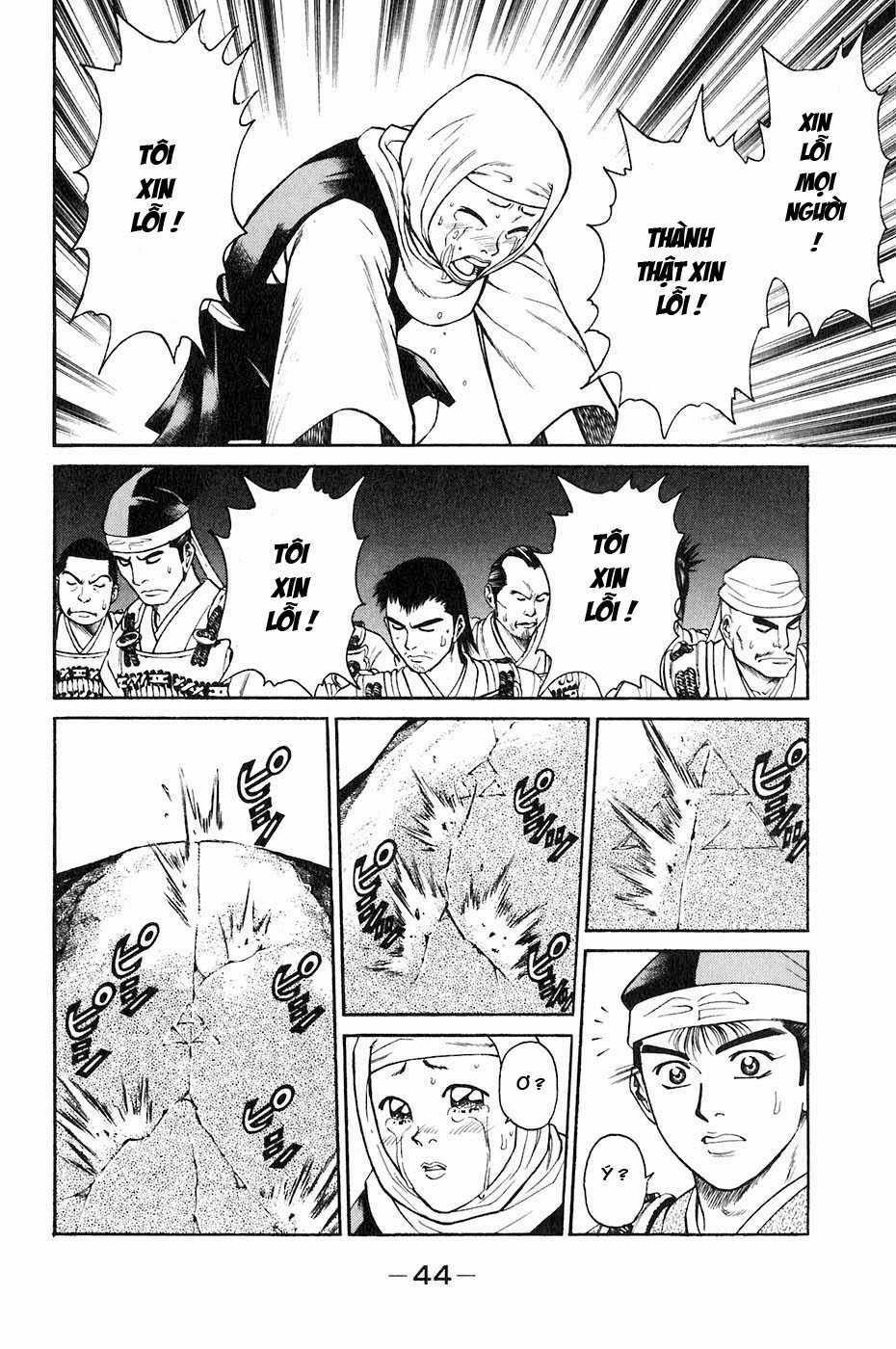 Sơn Tặc Vương Seyu Chapter 32 trang 48