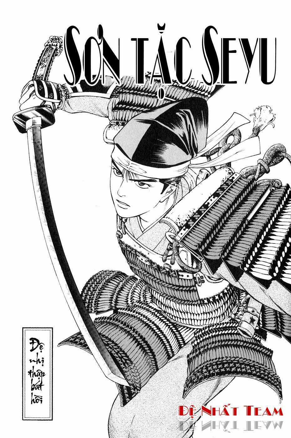 Sơn Tặc Vương Seyu Chapter 32 trang 5