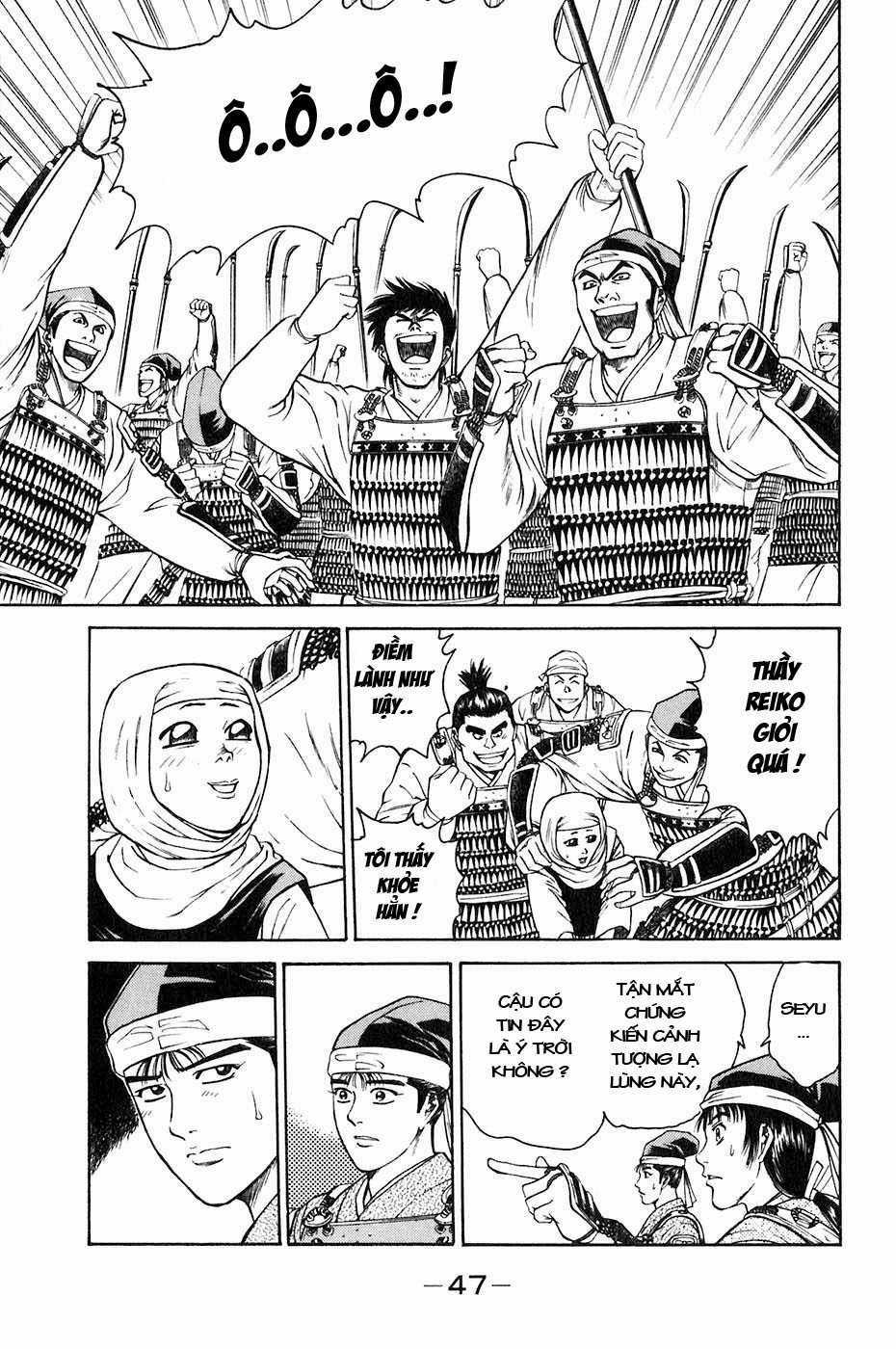 Sơn Tặc Vương Seyu Chapter 32 trang 51