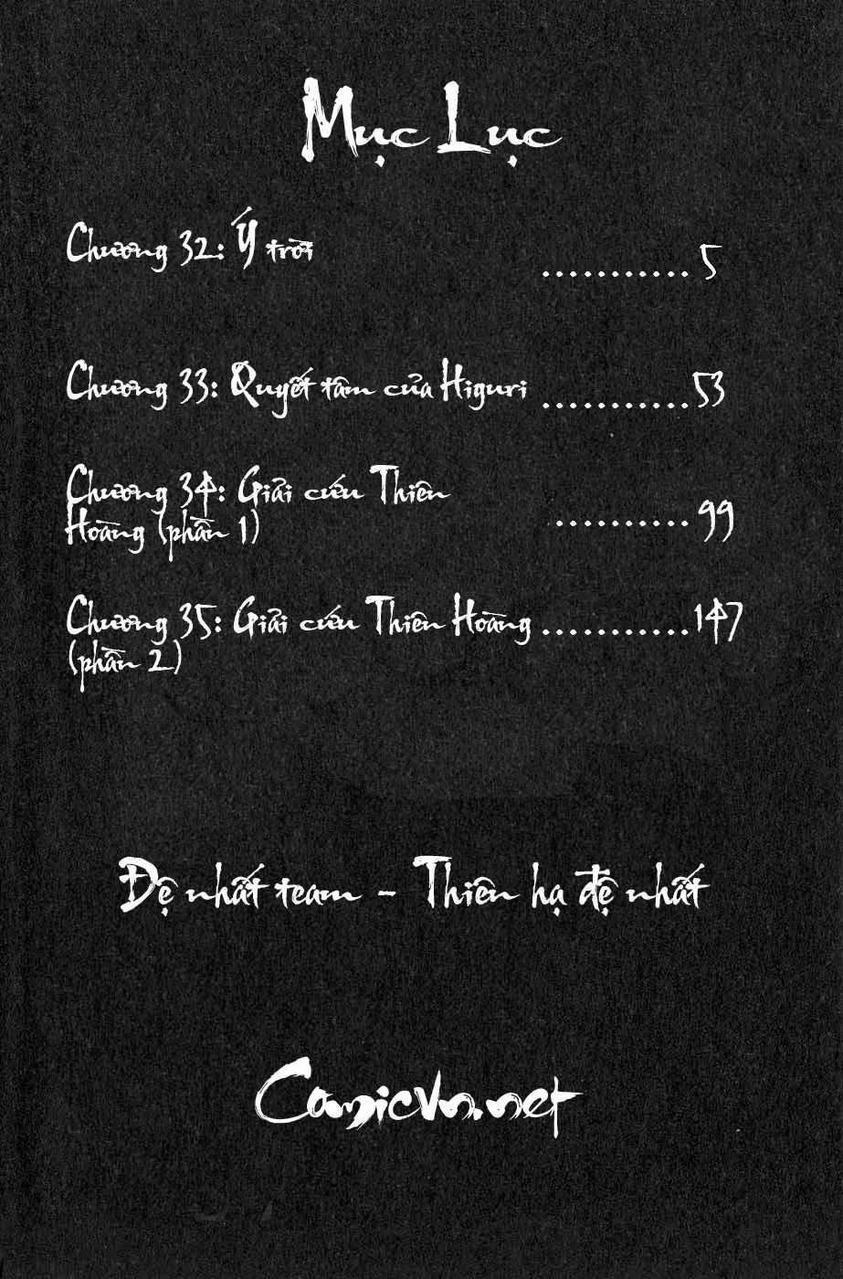 Sơn Tặc Vương Seyu Chapter 32 trang 8