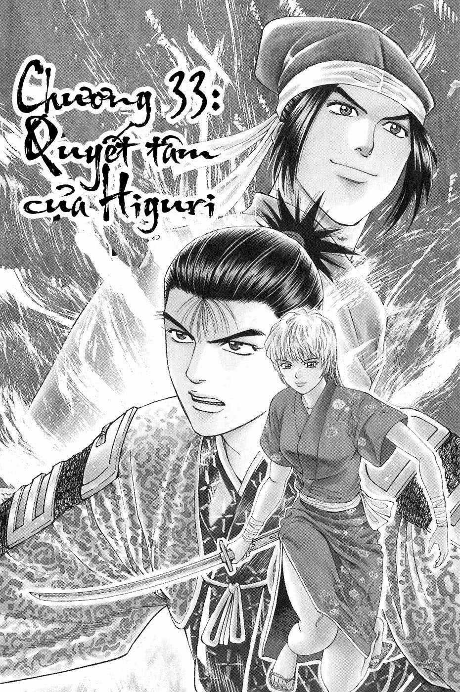 Sơn Tặc Vương Seyu Chapter 33 trang 2