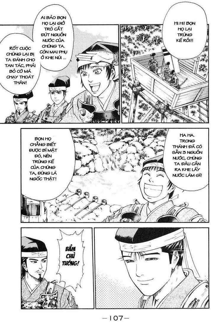 Sơn Tặc Vương Seyu Chapter 34 trang 11