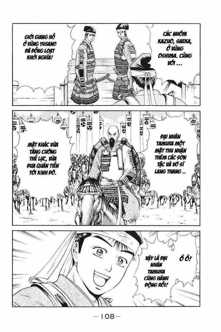 Sơn Tặc Vương Seyu Chapter 34 trang 12