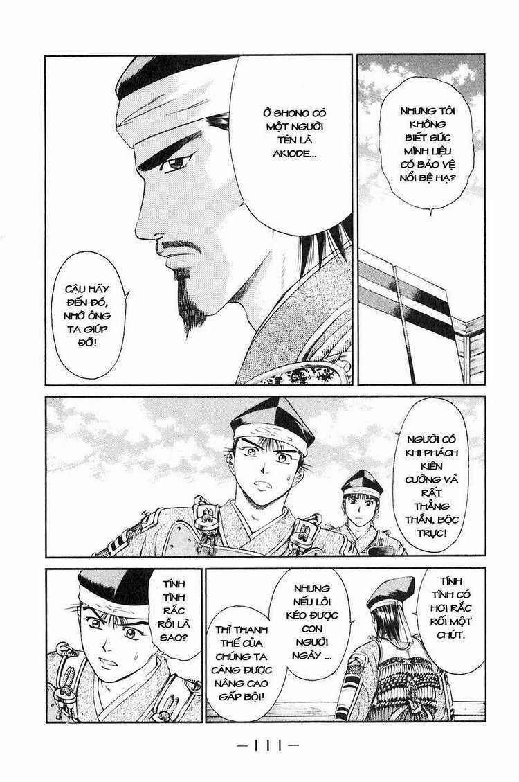 Sơn Tặc Vương Seyu Chapter 34 trang 15