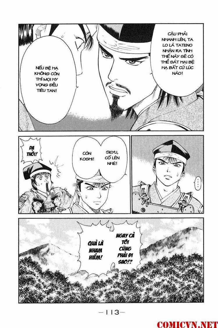 Sơn Tặc Vương Seyu Chapter 34 trang 17