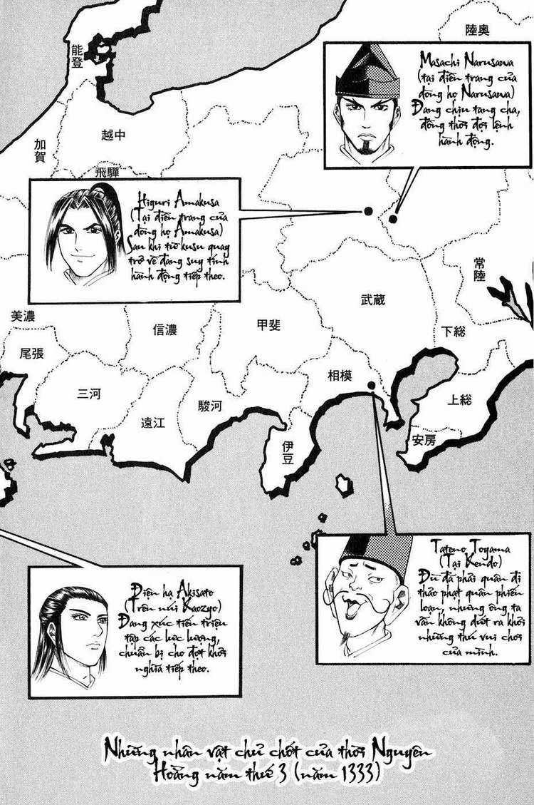 Sơn Tặc Vương Seyu Chapter 34 trang 2